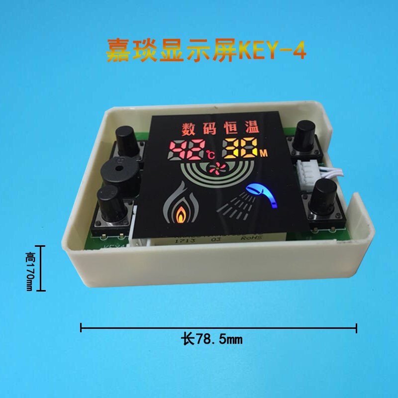 Gas Water Heater Universal Display Display Board Thermostat Display KEY4 Repair Parts