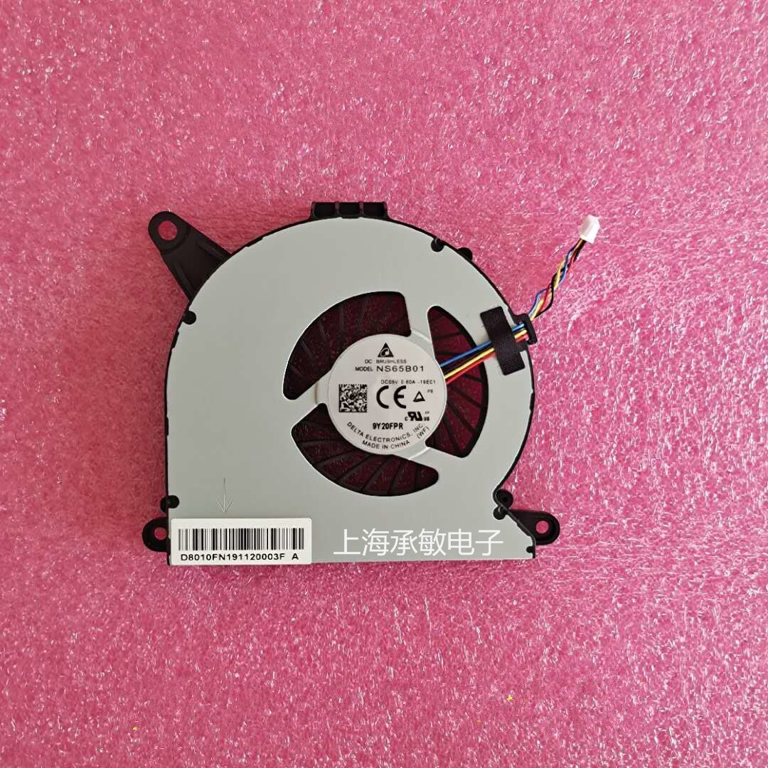 Cooler Fan For Intel NUC NUC8i7BEH NUC8i5BEH NUC8i3BEH BSC0805HA-00 M.2+SATA3 BAZB0808R5H D08008FN200330 All-IN-ONE Radiator
