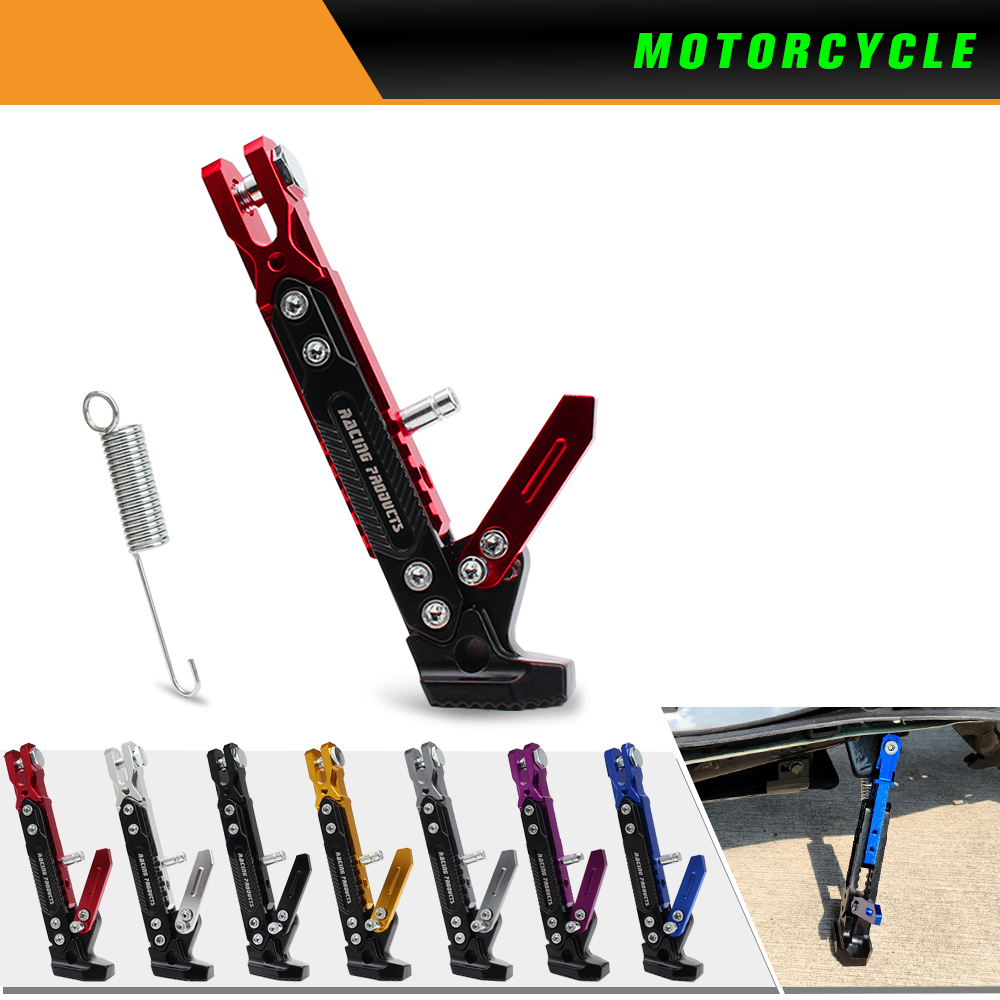 Podpórka motocyklowa parking kopnięcie podstawka Wspornik Stopka Boczna Podpórka Uchwyt na kulę brud rower Motocykl Uniwersalny statyw ze stopu
