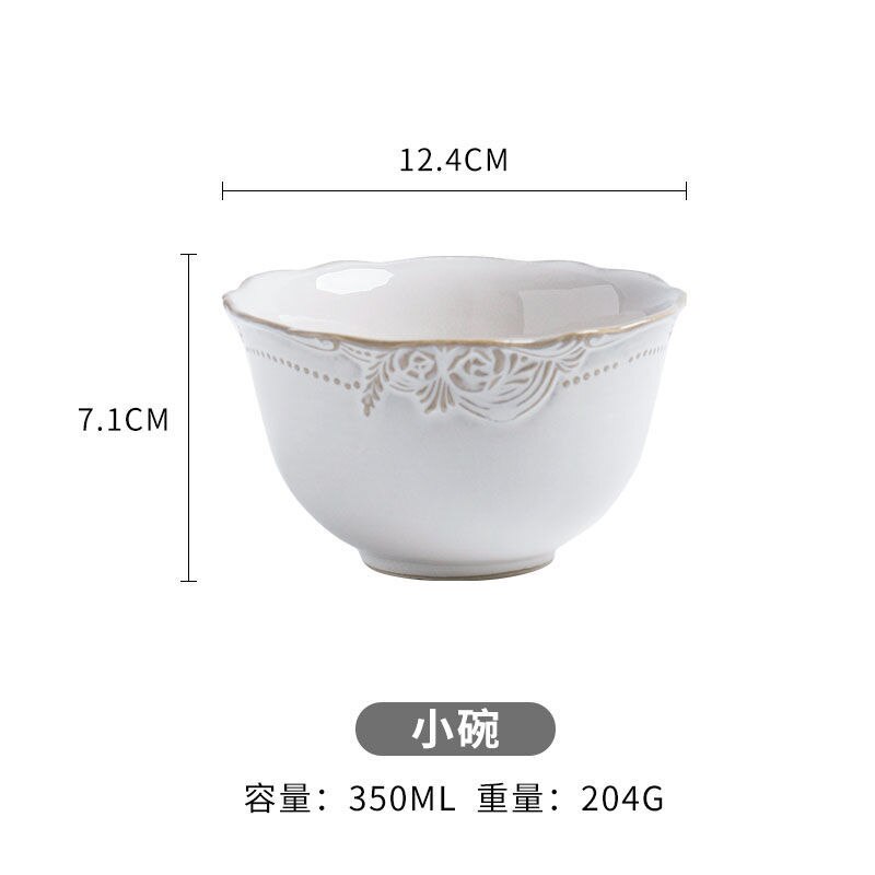 European Style Flat Plate Western Steak Plate Embossed Dinnerware Set Christmas Salad Bowl Pure White Tray Bone China Dinner Set: 350ml bowl