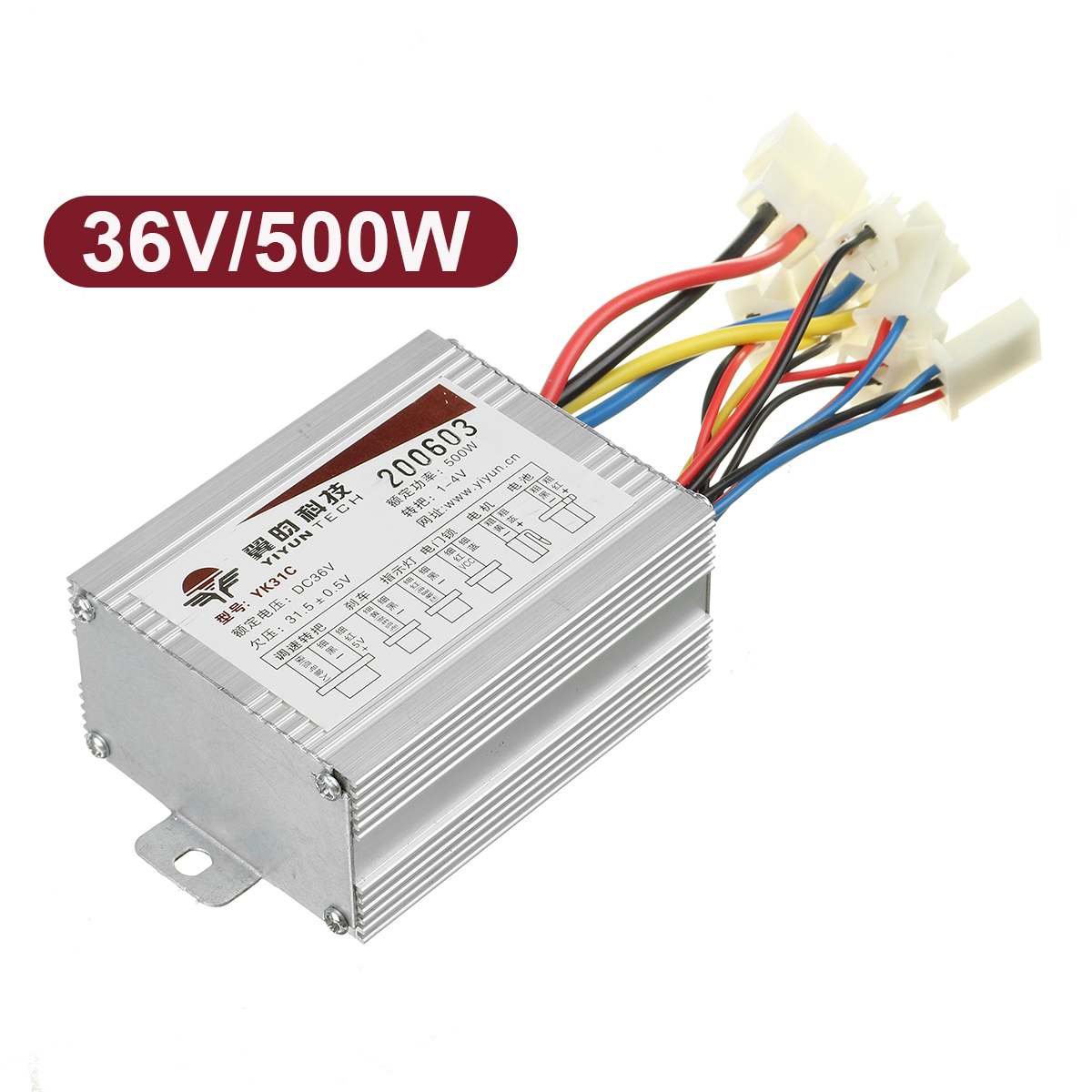 24V/36V/48V 250/350/500W Electric Bicycle Accessories DC Motor Regulator Speed Controller For Electric Bicycle E-bike Scooter: 36V 500W