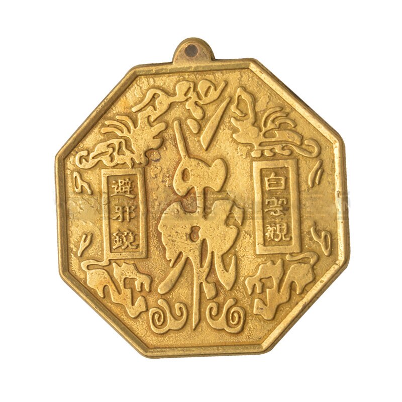 Chinese Feng Shui Tai Chi Pagua Bagua Pakua Copper Mirror The 8 hexagrams For Lucky Blessing Home decorations Wall Decorative