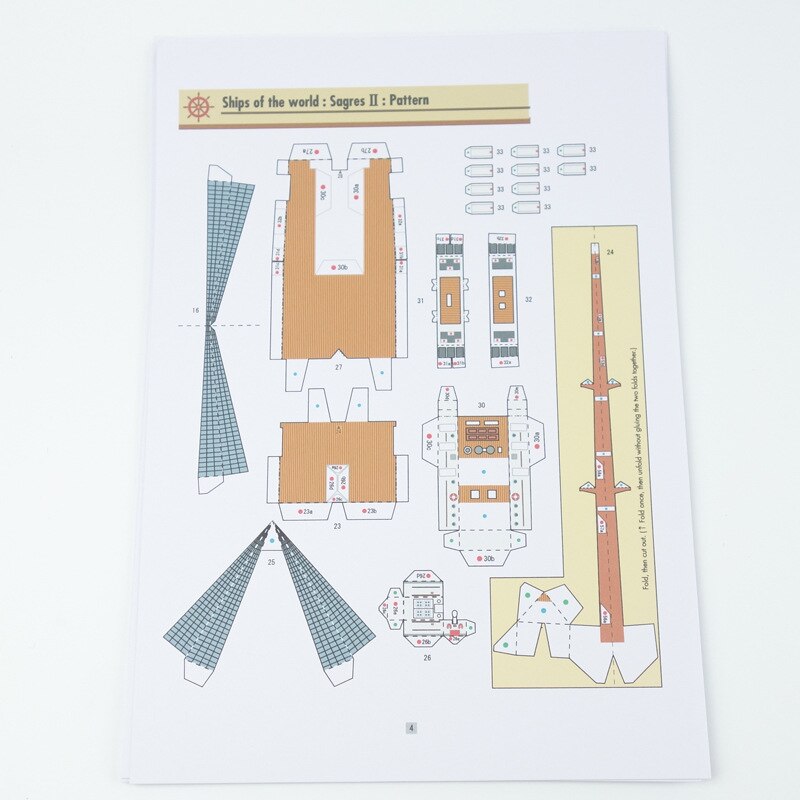 1:300 Portugal Sagres II Sailing Training Ship Paper Model Sailing Model