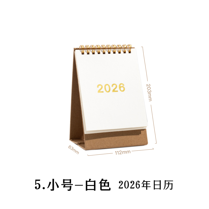Journal GO Draagbare vereenvoudigde staande kalender 2026 pagina's Flip Desktop Ornament Check-in Planner Kalender School Office Supply: WIT