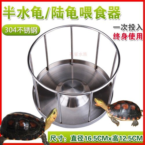 Schildpad Voedsel Kom Half Water Schildpad Voedsel Plaat Rand 304 Rvs Geel Rand Voedsel Disc Schildpad Voeden: 2