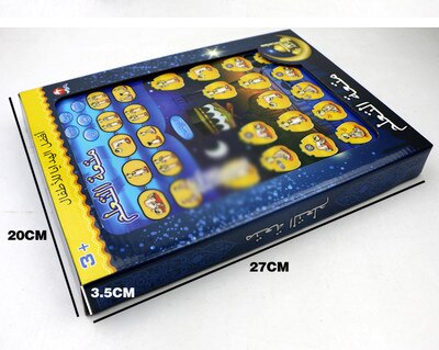 Arabic children reading the Quran English Tablet Learning Machine Arabic Puzzle Bilingual Early Learning Machine Multilingua Toy: F