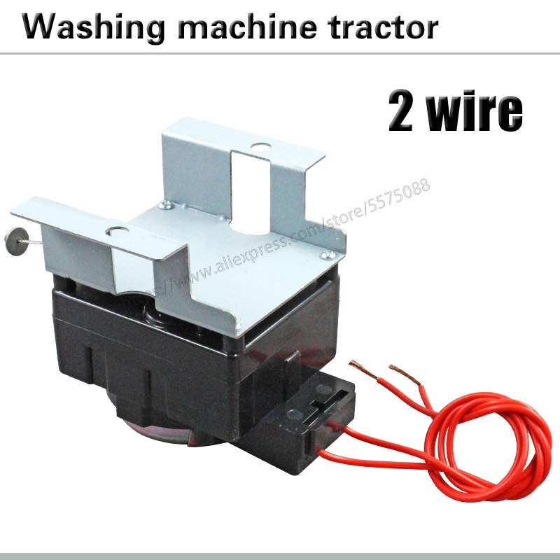 Washing machine tractor Washing machine drain valve Washing machine drainage tractorTractor drainage motor