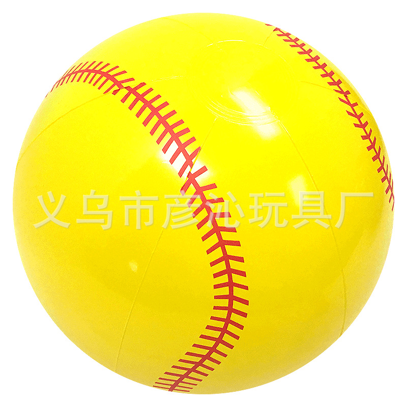 Inflatable Sports Kit Beach Ball Baseball Rugby Outdoor Water Party Basketball Set PVC Material from Mainland China: Yellow