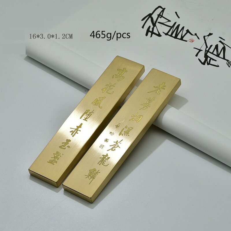 Kleine Messing Paperweights Creatieve Metalen Presse-papier Student Borstel Pen Kalligrafie Praktijk Papier Drukken Prop Paperweights