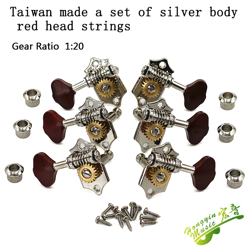 Taiwan produced electric folk guitar string button completely closed open gold silver copper black retro pattern imitation jade: TAIWAN DJ426N-PR6