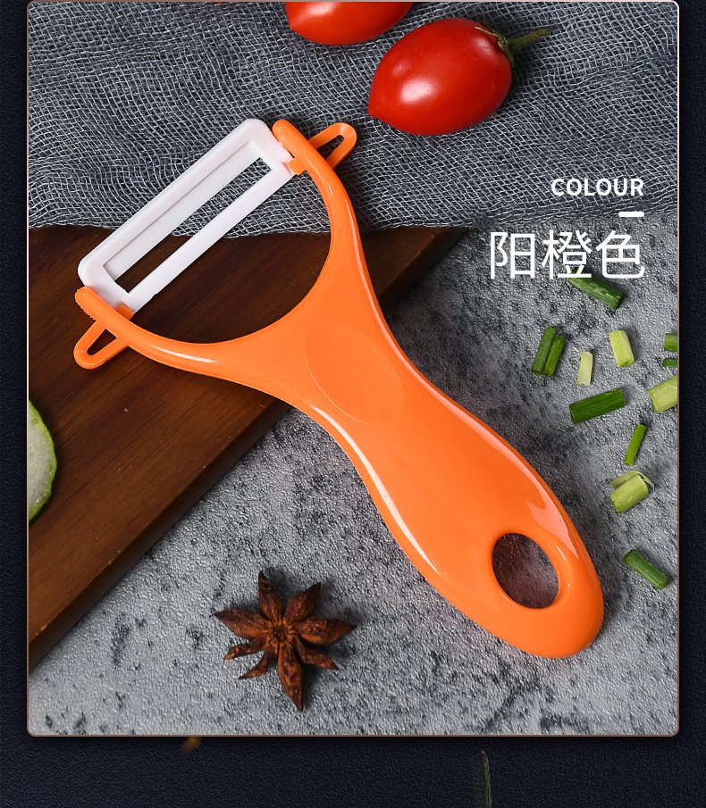 Planeur de Melon en céramique, éplucheur, coupe-Julienne, outils de cuisine multi-pelures, accessoires de cuisine, ensembles de gadgets 1 pièces: Orange