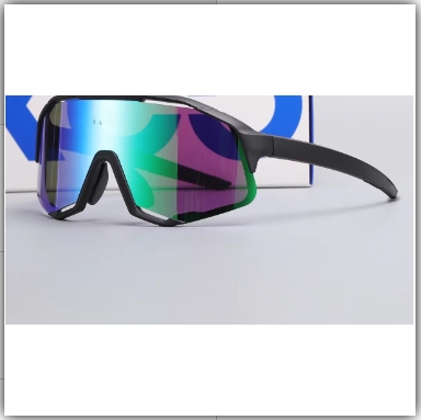 DEMOS Fietsen Sport Road Mountainbike Fietsbril Zonnebril: Zilver