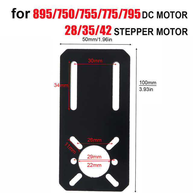 775 Motor Mount Bracket Universal Straight Plat Fixing Mounting Bracket for 750/755/775/795/895 DC Motor 28/35/42 Stepper Motor: silver