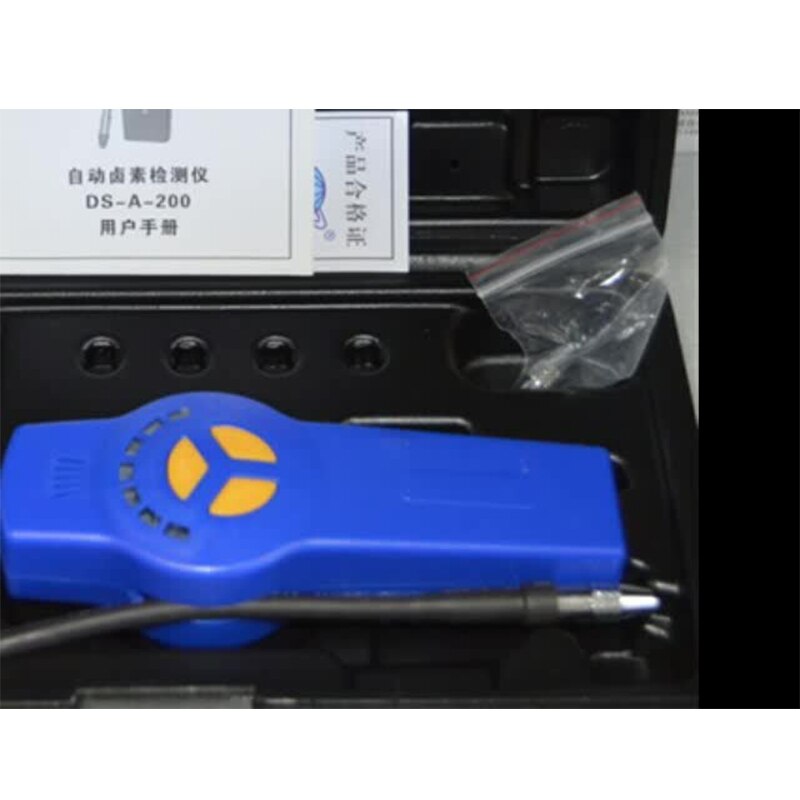 DSA-200 Leak Detector Halogen Leak Detector Automobile Air Conditioning Refrigerant Detector Refrigeration Tool