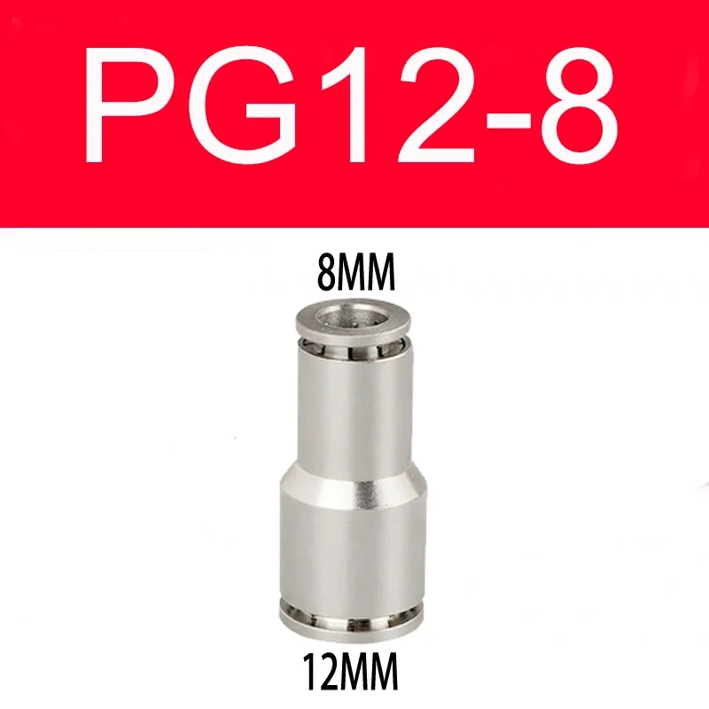 PU PG Brass Metal Pneumatic Quick Coupling Straight Through 4 6 8 10 12MM Air Compressor Hose High Pressure Connector: Royal Blue