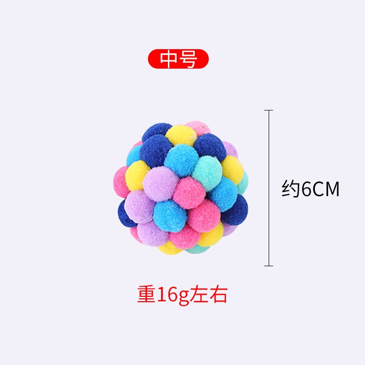 Kat Speelgoed Kleurrijke Handgemaakte Bouncy Bal Kitten Speelgoed Pluche Bell Bal Muis Speelgoed Planeet Bal Kat Speelgoed Interactieve Huisdier levert: M seven colors