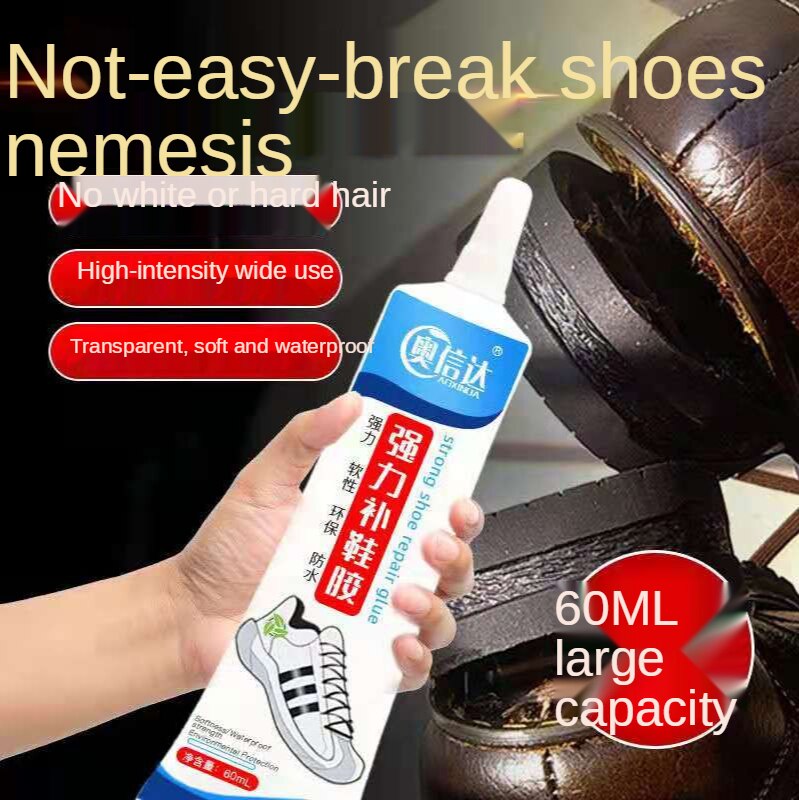 Universal Resin Glue 60ML Super Strong Leather Glue Adhesive DIY Craft Rubber Clothes Tool Repair Fabric Textile For Shoes