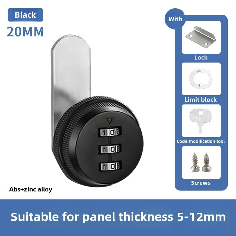 3 Digit Security Password Keyless Drawer Cam Lock Combination Coded Door Cabinet Home Hardware Zinc Alloy Mail Box: Gold