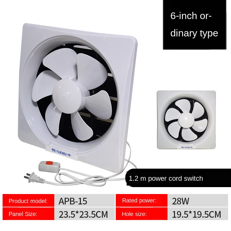 Ventilation fan 6 inch 8 inch 10 inch exhaust fan wall exhaust fan kitchen powerful household silent bathroom window exhaust fan: US / 6 Inch