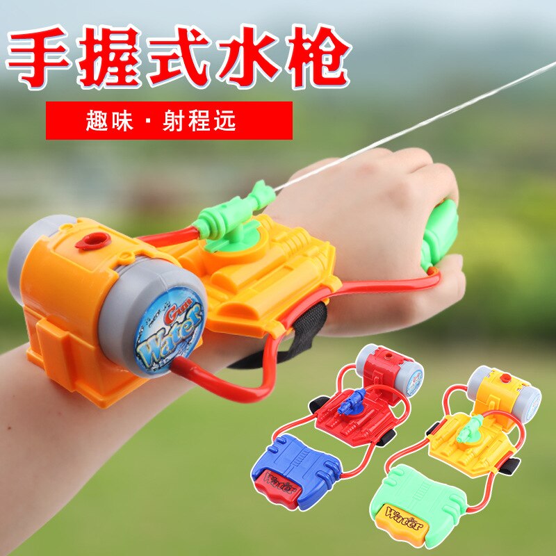 Style Children Beach Toy Water Gun Baby Water Toys Outdoor Bath Swimming Drifting Injection Gun: Hand Gun