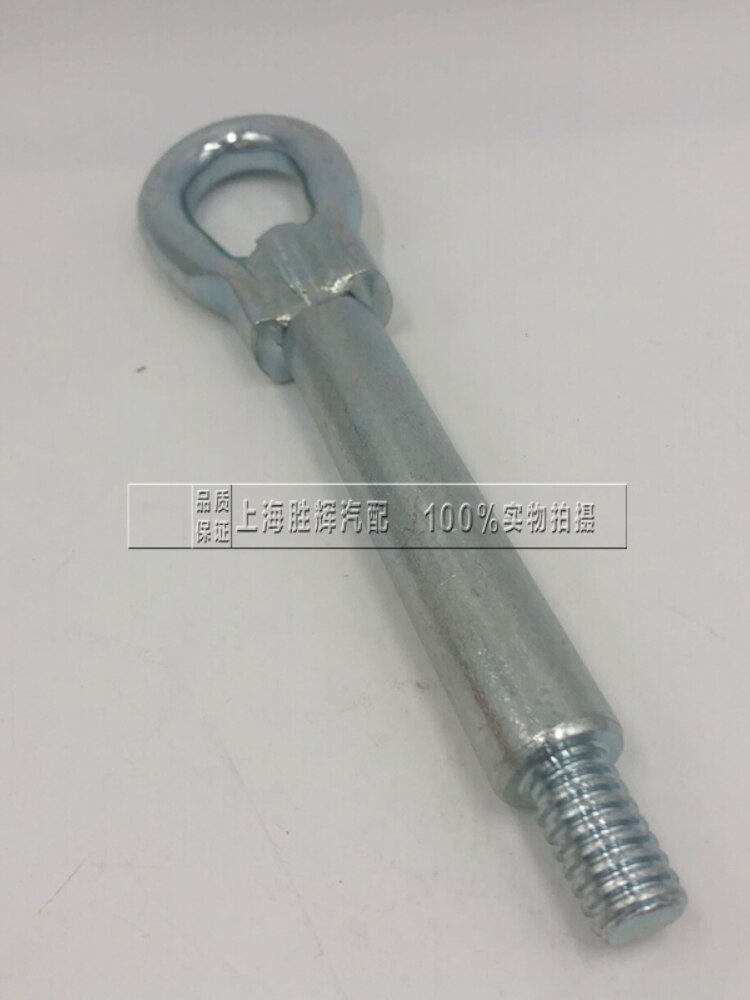 for buick 09-15 Regal Lacrosse Malibu Trailer Hook Towing Ring