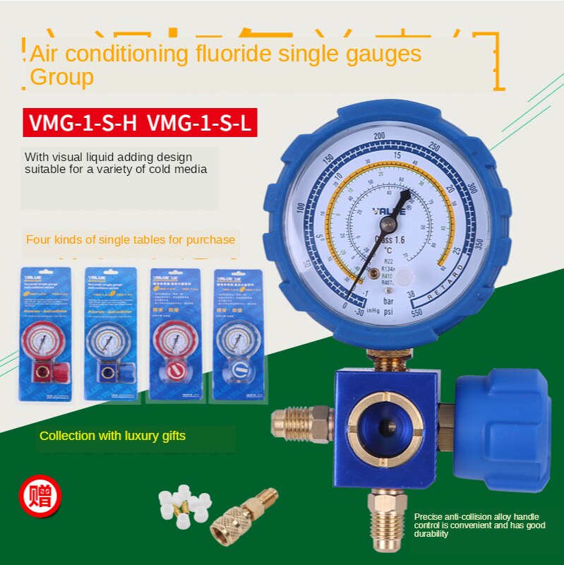 VALUE VMG-1 High and Low Pressure Single Meter Valve Refrigerant Pressure Gauge Refrigerant Fluoride Meter hvac tools