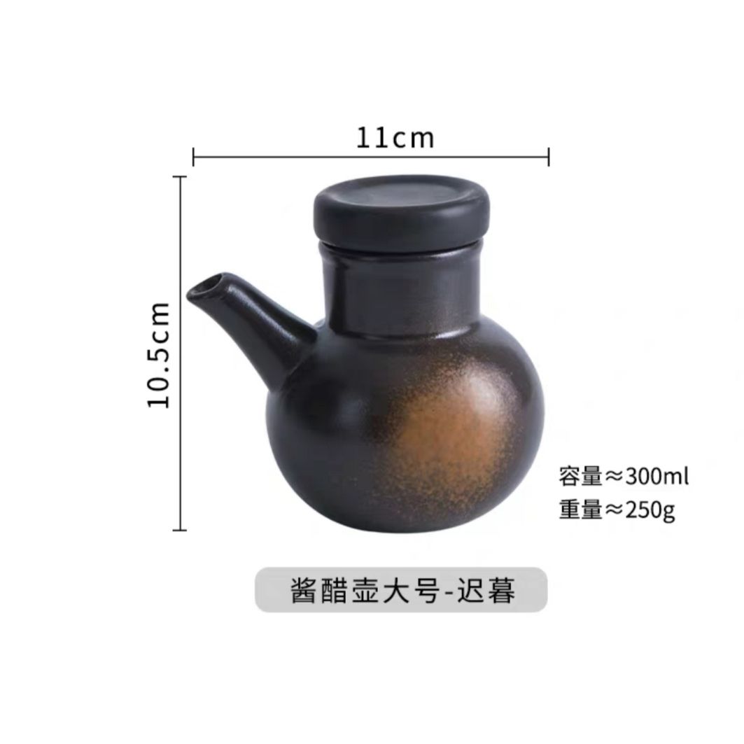 Kitchen Ceramic Oil Bottles with lid Oil Pots Small Sauce Flavoring Pot Soy Sauce Vinegar Bottles Japanese Restaurant Commercial: C - 300ml