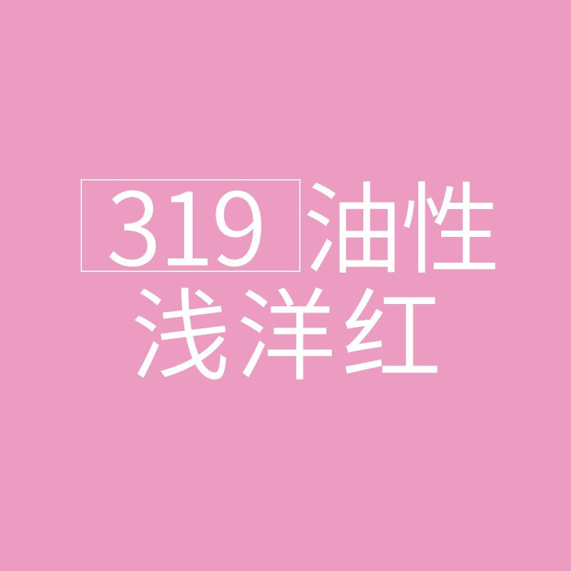 1Pc Faber-castell Classic Oil Color Pencil 60 Colors Optional Painting Sketch Bright Colour Hand-painted Art Supplies Students: 1Pc 319