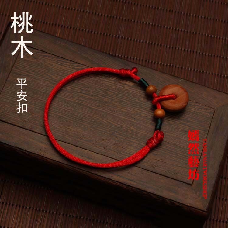 Handgemaakte baby perzik lucky gesp paar open Perzik Houten Carving Boeddhistische Gebed Bead Mala Boeddha Armband Bangle Sieraden: Default Title