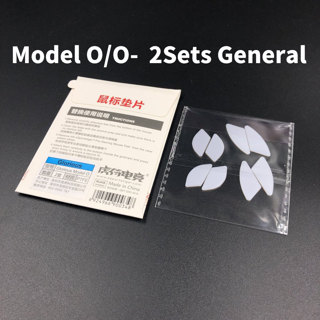 Esportstiger Mouse Skates Feet For Glorious Model O O- D White Mouse Glides Curve Edge ICE Version: Model O O-  General