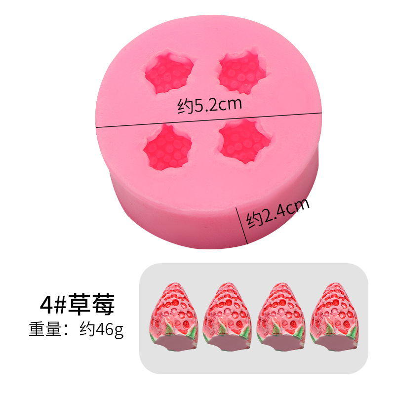 Molde de silicona con forma de fresa de Mango para fabricación de jabón, molde de silicona para Fondant, para hornear frutas, vela aromática, decoración de pasteles: Small  Strawberry