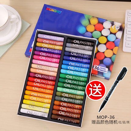 Wax caryon set 24/36/48pcs to choose children artistic oil painting stick: 36pcs
