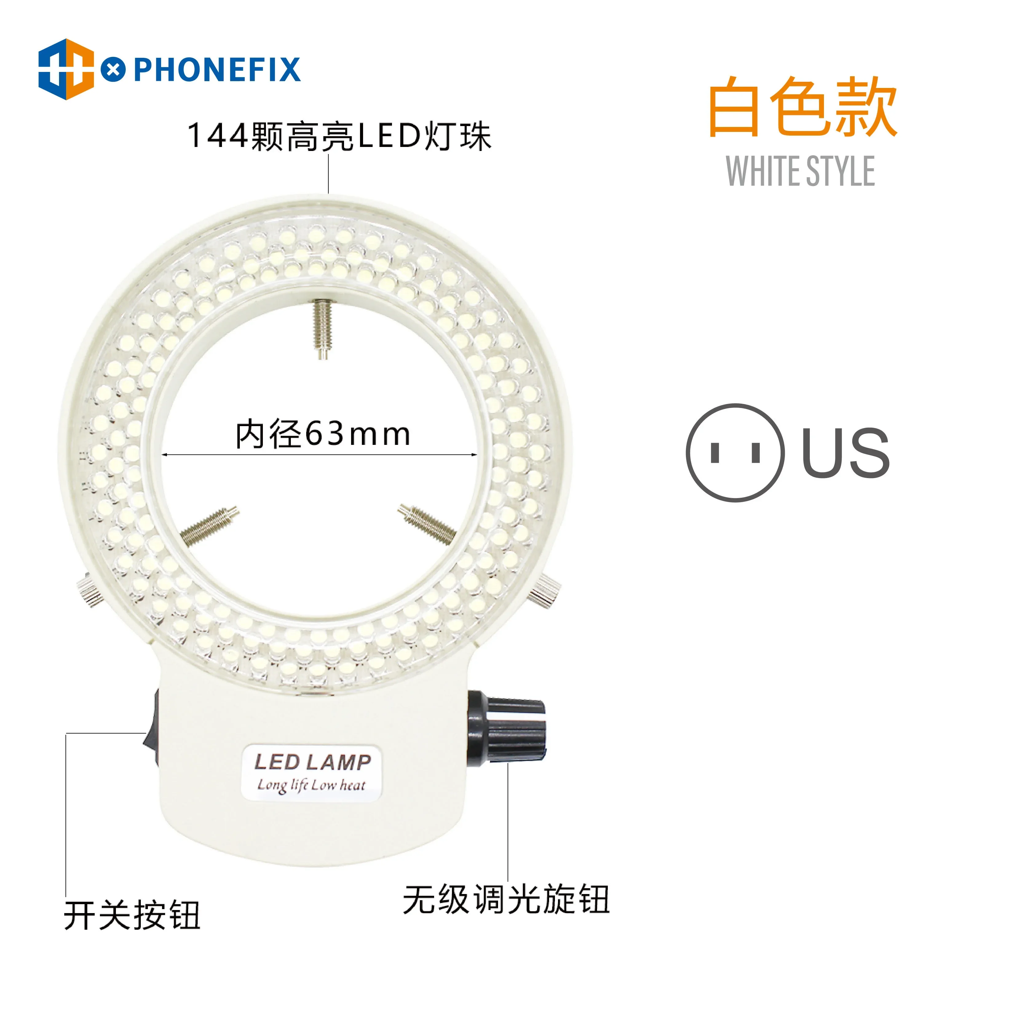 Adjustable 144 LED Ring Light illuminator Lamp For Industry Stereo Trinocular Microscope Video Camera Lens Magnifier 110V 220V: WHITE