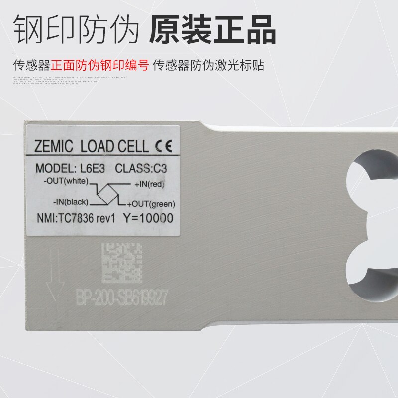 L6E3-C3 ZEMIC Sensore di Pesatura Celle di Carico di 100 KG 200 KG 300 KG