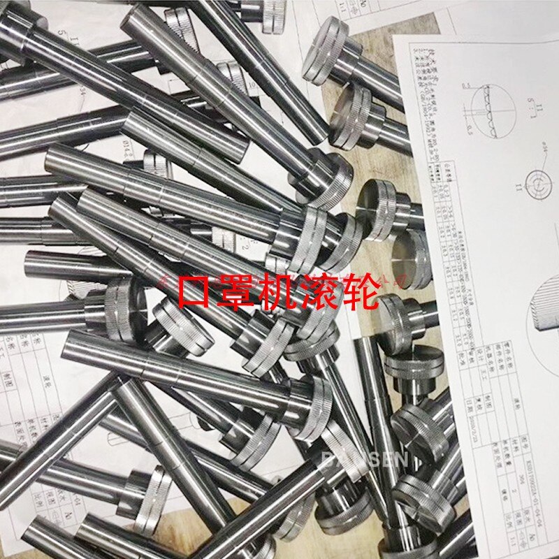 Mask Machine Parts Cutter Shaft One Drag Two Mask Machine Parts Accessories