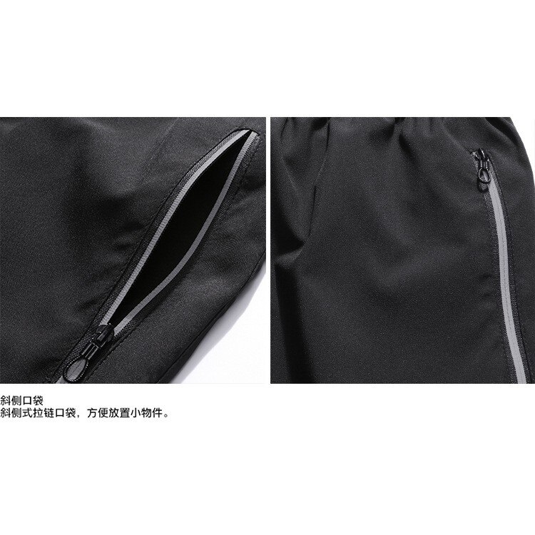 [gotowe]Shimano spodnie wędkarskie spodenki L-8XL męskie dorywczo szybko schnące spodnie plażbyć winnym spodnie turystyczne spodnie robić wspinaczki kolarstwo sportowe spodnie