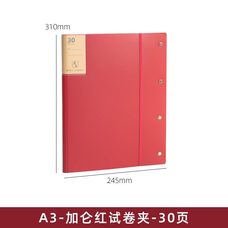 A3 Display Book 20/30/40 Pages Transparent Insert Folder Document Storage Bag for Bank Campus File Office Workplace Student: A3-Red-30p