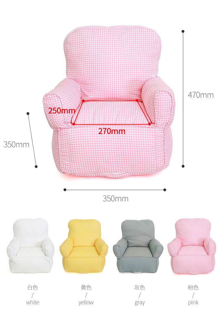 INS wind BABY children's single sofa mini sofa chair chair kindergarten early education institution sofa