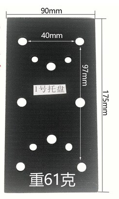 70*198mm firkantede slibepuder til krogsløjfe velcr udskiftning backup puder: 1pc b