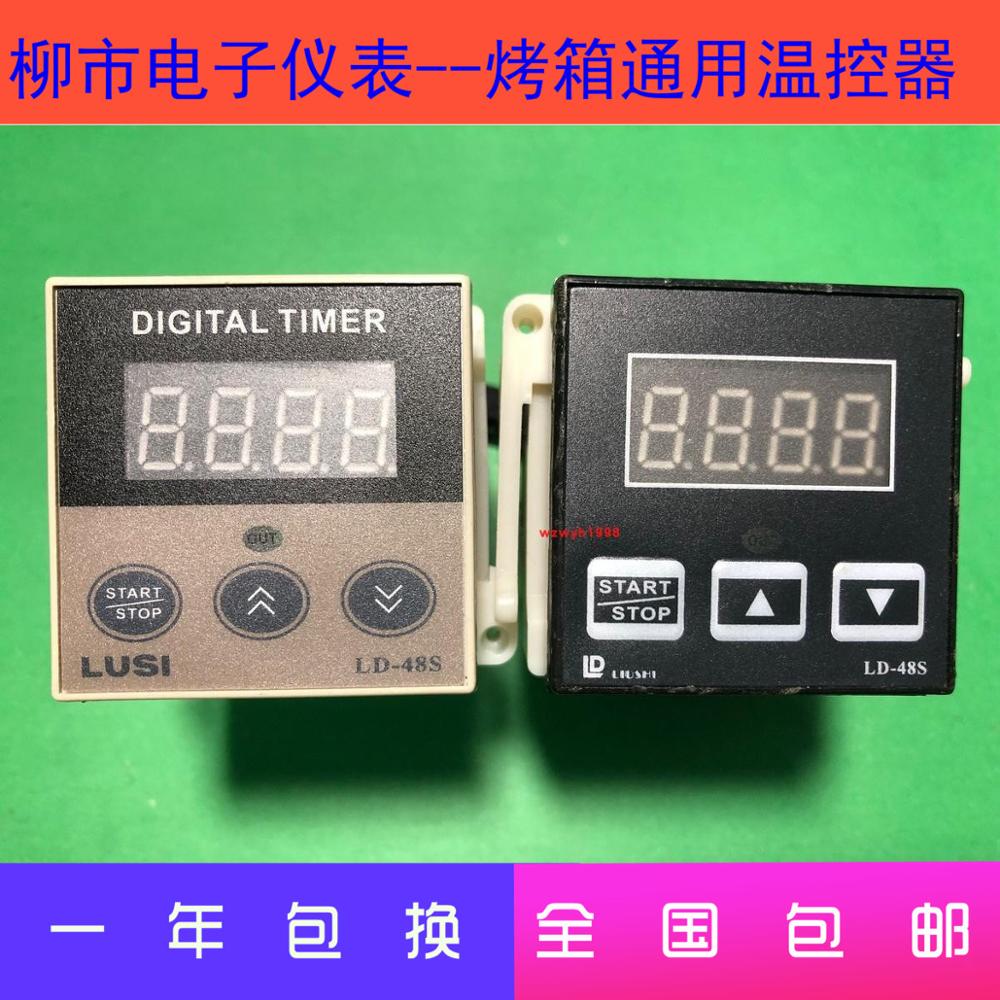 Zhejiang Liushi Electronic Instrument Factory LD-48S Time Relay LD-48S Oven Timer