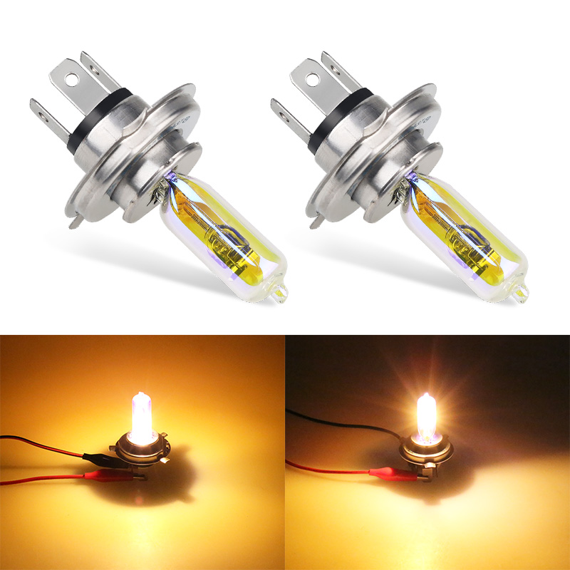 Bombilla halógena para faros delanteros de coche, luz antiniebla, color amarillo, 2 piezas, H1, H3, H4, H8, H11, 9006, 12V, 55W: changeable
