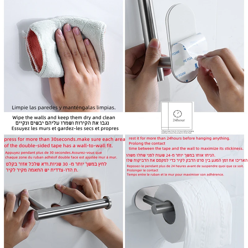 Selvklebende toalettrullholder til papirhåndkle, organizer, hullfri veggmontering, oppbevaring til kjøkken og bad, uten boring, papirdispenser