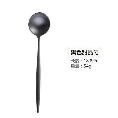 Black Matte Cutlery Set 304 Stainless Steel Dinner Knife Soup Spoon Butter Knife Chopsticks Teaspoon Dessert Fork Flatware: Dessert spoon