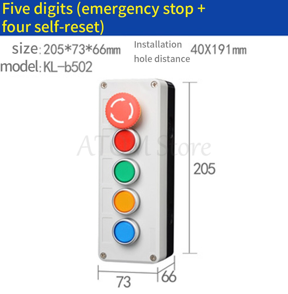 Button switch control box emergency stop waterproof button indicator box plastic start electric box: YELLOW