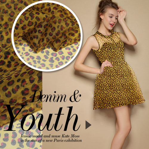 135cm wide yellow leopard print silk organza fabric 130