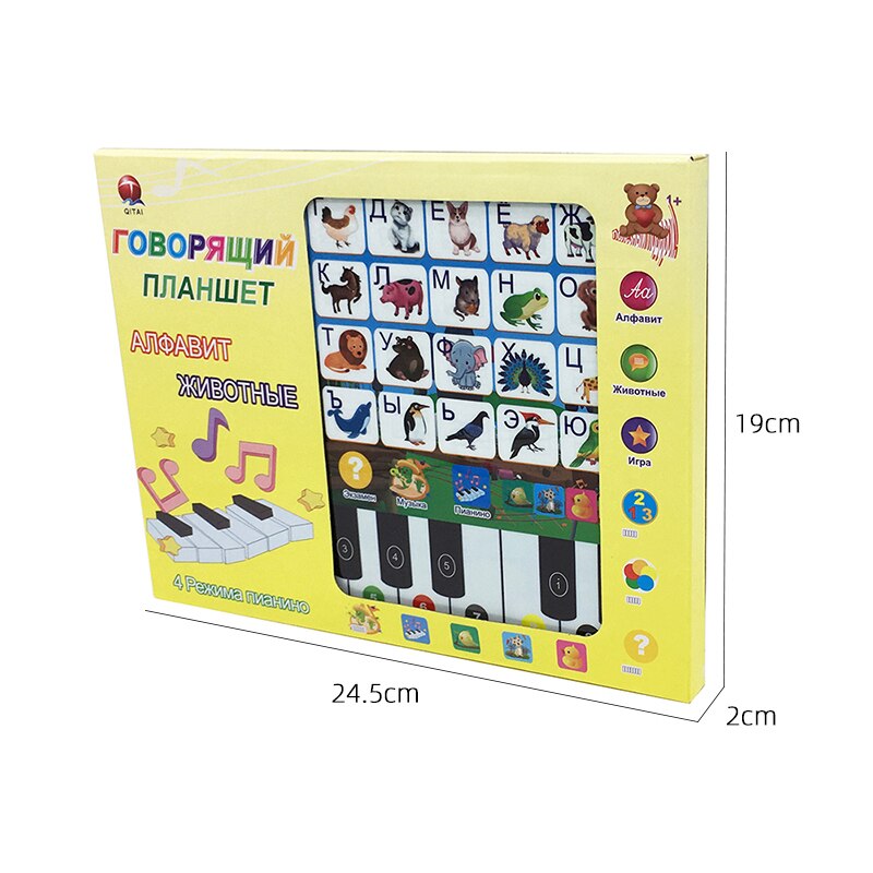 Baby Toys Electronic Phonetic Chart Russian Language Alphabet Speak Learning Machine For Kids Early Education Keyboard