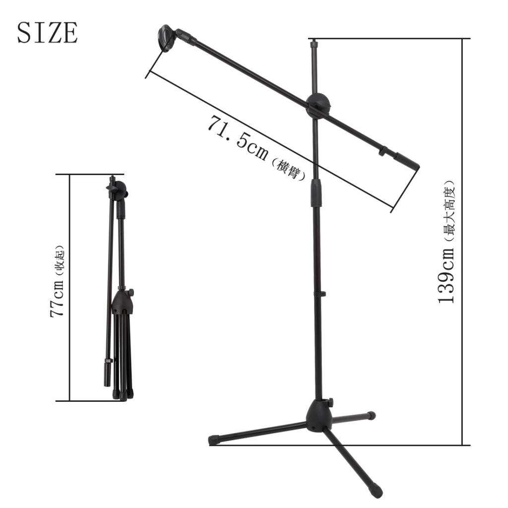 Foldable Adjustable Desktop Tripod Microphone Stand with Mic Clip Holder Bracket for Meeting Lectures Podcasts