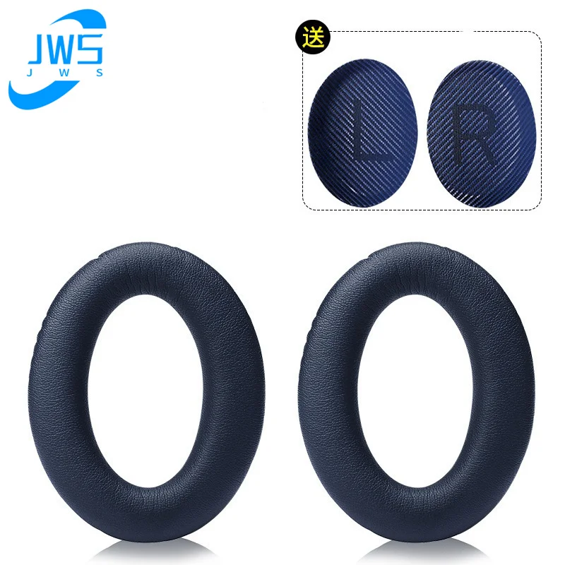 Almohadillas de repuesto para auriculares, orejeras con diadema para BOSE QC25 QC35 para QuietComfort 35 y 35 ii SoundTrue: Marrón