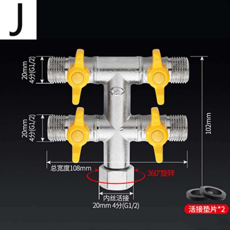 1/2 "Fittingen Alle Koperen Plating 3-Weg 4-Way Gasklep Hoek Ventiel Bal Boiler kraan Schakelaar Shunt Outlet Conversie: Grey