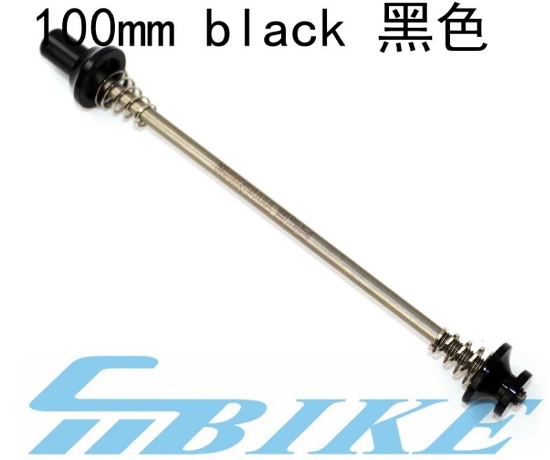 Lipetro ACE Easy release for Front Rear Hub Brompton Folding Bicycle: E